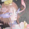 Póster Sakura Cardcaptor (Print)